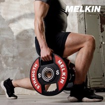 바보사랑 멜킨 바벨 원판 프리미엄CPU 우레탄 중량 50mm 역기 20kg 1개.멜킨스포츠(무료배송)