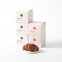 한과 유과 선물 세트 설날 추석 명절 상견례 답례품 전통 간식 약과, 5개, 60g