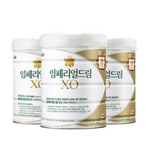 남양 임페리얼XO 드림 분 5단계 800g X3캔