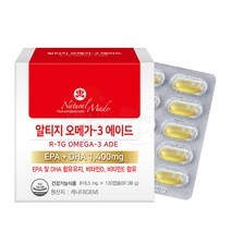 메이드 장용성 RTG 오메가3 에이드 무첨가물 120캡슐 멸치 엔쵸비 DHA 정제어유
