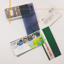 아키스타 창문썬팅지 쏠라필름 썬팅필름 비반사 유리시트지 30종 시트지, DBU35청색