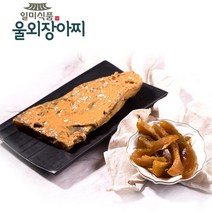 [일미] 오도독~~국내산 100％ 참 울외장아찌(나나스케) 1KG