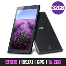 아이뮤즈 10인치 인강용 32GB 태블릿 M10026, 단품, RAM 2GB/32GB