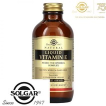 Solgar 천연 액상 비타민E 118ml