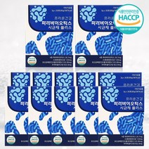 프리온건강 파라바이오틱스 유산균 사균체 플러스 5세대 엘지지 lgg 유산균 배양 건조물 90g 4조 사균체 유산균 분말 12개월분, 총 12박스 1080g (1박스 90g)