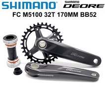 SHIMANO DEORE FC M5100 크랭크 셋 1x11 속도 MTB 산악 자전거 자전거 크랭크 셋 30T 32T 170MM 175MM, 32T 170 BB52
