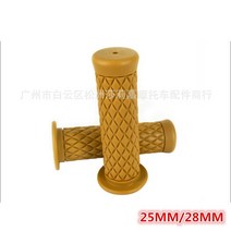 바이크 핸들 부품 열선그립 바이크 핸들복고풍 클래식 오토바이 그립 핸들 바 빈티지 스쿠터 액세서리 할, 14 25MM yellow