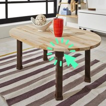 팔각상 막걸리상