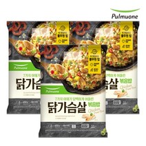 7가지 야채와 닭가슴살볶음밥 450g 2인분 X 3봉, 없음