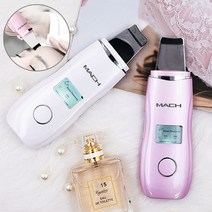 LCD 진동 초음파 워터 필링기 갈바닉 피부관리기 클렌징 얼굴마사지기, 화이트