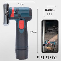 휴대용 미니 전기 톱 가정용 목공 충전식 전동 절단기 각도 절단기, 12V