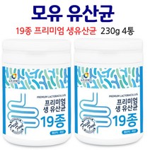 성인 유산균 남성 냉장보관 X 어른유산균 프로바이오톡스 락토바실러스 루테리 가세리 모유 유래 유상균 학생유산균분말, 4통, 230g