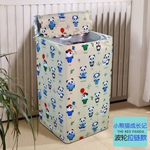 일반세탁기 LG6Kg XQB60-88SF/36SF전자동 통돌이 세탁기커버 방수 자외선차단 먼지방지커버, T10-리틀베어 고양이(두꺼운)/앞개방 점착 겸용, C18-작은사이즈 XS