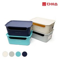 [다이소]VIE&LIEU다용도정리함(중)-75068