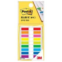 포스트잇 플래그 분류용 필름 9색견출 683-9KP, 1개