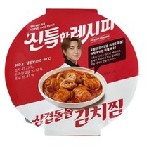 신특한레시피 삼겹돌돌김치찜 360g x 9개, 상세페이지 참조, 상세페이지 참조, 상세페이지 참조