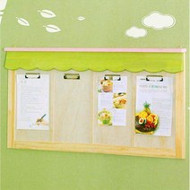 어린이집 클립형 원목 벽걸이 게시 판 4칸 칠판 보드, 1개, 01.게시판