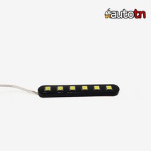 오토티엔 12V 오토바이 자동차 5050LED 스트로브 싸이키 6구 C10, 파랑, 1개