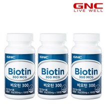 지앤씨 GNC 다중구성_비오틴 300 100정 100일분x3병_48092x3 198075