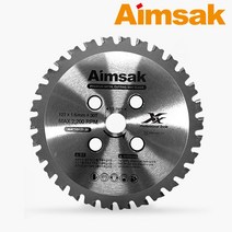 아임삭 AMCSB127-30 충전철근캇타날 5인치 BL22SC806전용, 1개