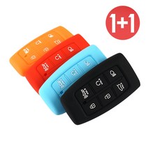 바이어블 1+1 제네시스 6버튼 GV80 G80 스마트 키 실리콘 케이스, 블랙+오렌지