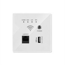 무선 라우터 공유기 Dropship-300Mbps 220V 전원 AP 릴레이 스마트 무선 WIFI 리피터 익스텐더 벽 임베디드, 01 White