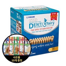 포켄스 덴티페어리 디스펜서+포켓간식 10종 증정 덴탈껌, 1개, 덴티페어리 80p S사이즈(소형견)