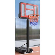 이동식 야외 농구대 농구 골대 높이조절 리프팅 농구, 레드/높이 리프트 1.25-3.1미터/농구공