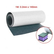 너비 1m 50mm ~ 180mm 18650 배터리 절연 개스킷 보리 종이 셀 절연 접착제 패치 전극 절연 패드, 1M 0.2x140mm