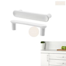 IKEA 116mm 흰색 가구 손잡이 2p 나사 고정 싱크대 하부장 핸들
