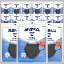 유한킴벌리 크리넥스 KF80 라이트핏 마스크 블랙 대형 40매 새부리형 비말차단, 상세페이지 참조, 상세페이지 참조