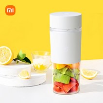 샤오미 미지아 휴대용 과일 믹서기 착즙기 텀블러, MJZZBO1PL