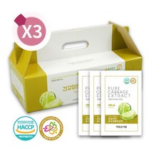 무안 양배추즙 100ml 90팩 HACCP 황토 건강즙 저온착즙, 상세설명 참조, 건강미인 양배추즙 50팩