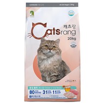 캐츠랑 전연령 고양이 건식사료