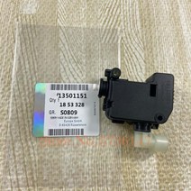 구동계 변속기 자동차부품 연료 플랩 잠금 엔진 OEM 13501151 Chevrolet Cruze Orlando 2011-2015 Opel Vauxhall Insignia 호환, 없음