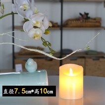 케이크캔들 usb충전 led전자 양초 램프흔들리는 복사 리얼모조 결혼식 고백 로맨틱 술집 인테리어 안내등, T04-충전 광택면 7.5*10cm()