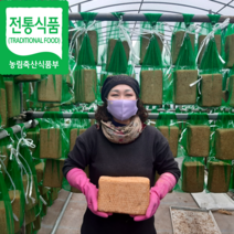 국산 순창 전통 메주, 1개, 메주1.5kg(대)