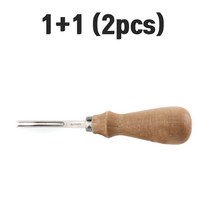 곰빵몰 1+1 피할기 가죽공예 사이드 엣지 커터 4MM