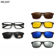 야간운전안경 낚시선글라스 운전용선글라스 마그네틱 선글라스 클립 및 광학 안경 프레임 6 in 1 여성 남성, 15 2247A NO BOX