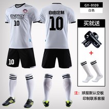 유소년 예쁜 조기축구 축구유니폼 해외 상의 여름 동아리 디자인 단체 이쁜