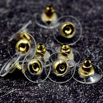 심플 귀걸이 마개 뒷마개 부자재 귀찌 클러치 피어싱 재료 플라스틱 귀고리 잠금 뒷침 장식 투명 꽂이 10개