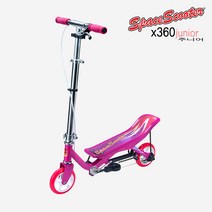 스페이스 스쿠터 (x260 미니 x360 주니어 x580 스피드) 유아 아동 어린이 씽씽카 씽씽이 킥보드 퀵보드 스쿠터 만3세 만4세 만8세, X360 주니어 핑크(Pink)
