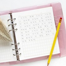 6공 다이어리 원고지 오선지 노트 리필 속지 내지, 단품