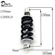100mm 125mm 150mm 180mm 190mm 200mm 리어 서스펜션 쇼크 47cc 49cc 슈퍼 미니모토 atv 전기 스쿠터 미니 포켓 바이크, 150mm(1200파운드)