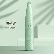 강아지바리깡 손질 개 전문 애완 동물 고양이 면도 발 머리 장치 트리머 수리 인공물 헤어 클리퍼 전문가용, 한개옵션1, 01 battery style