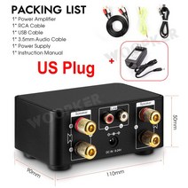 헤드폰앰프 hifi프리앰프 블루투스앰프 woopker 디지털 hifi 블루투스 5.0 전력 증폭기 tpa3116 class d 오디오 앰프 50wx2 홈 시어터 자동차 해양, 블랙 세트(us 플러그)