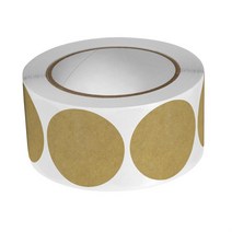 원형 무지 크라프트 스티커 포장 봉인 다꾸 씰링, 벤타샵상품선택