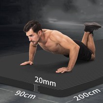 JINGHENG 두꺼운요가매트 푹신한 넓은 남자운동매트 층간소음방지요가매트, 그린 [200x80cm] 두께 15mm