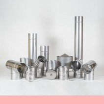 100mm 스텐연통 화목난로연통 펠렛난로 보일러 굴뚝, T(하단부_수)