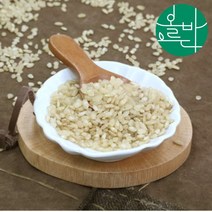 올바르다 유기농 올게발아현미 1kg, 1) 유기농 올게발아현미 1kg